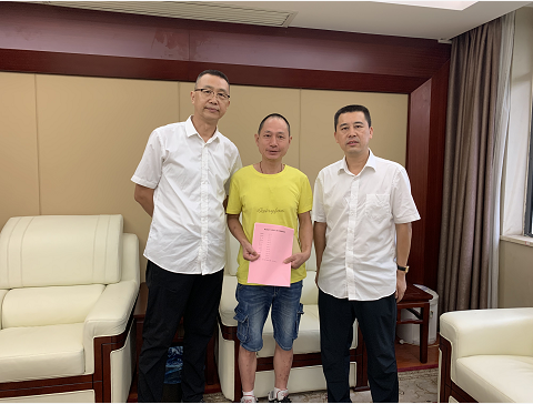 助力少年，點(diǎn)燃希望之光！