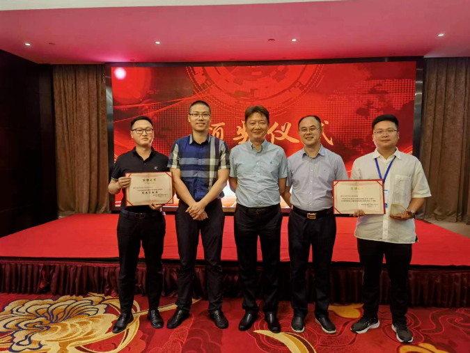 公司喜訊 | 公司榮獲QC成果“一等獎(jiǎng)”、“突出貢獻(xiàn)獎(jiǎng)”