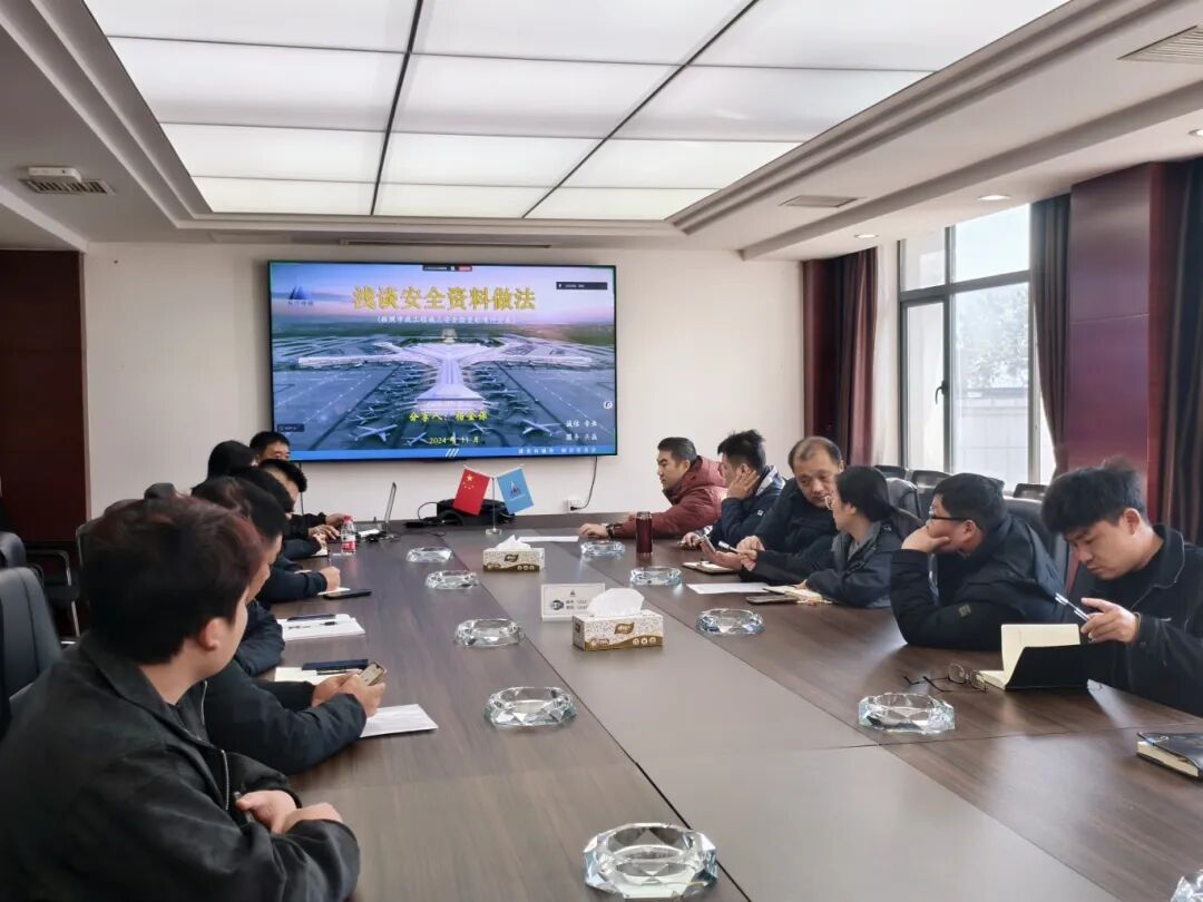 安全“筑防線”，心理“充滿電”！公司這場(chǎng)暖心活動(dòng)太圈粉